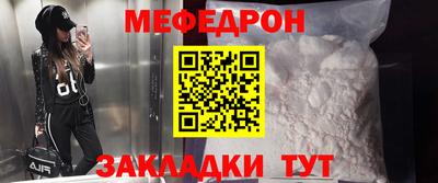 ПСИЛОЦИБИНОВЫЕ ГРИБЫ Славянск-на-Кубани
