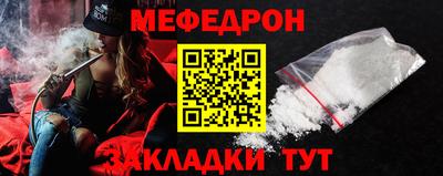 ПСИЛОЦИБИНОВЫЕ ГРИБЫ Славянск-на-Кубани