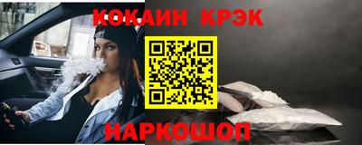 МДМА Славгород
