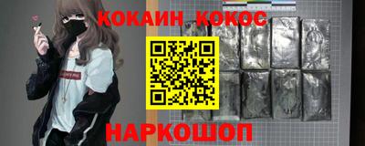 МДМА Славгород