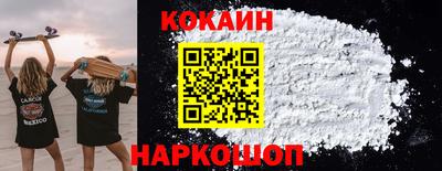 МДМА Славгород