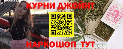 МДМА Славгород