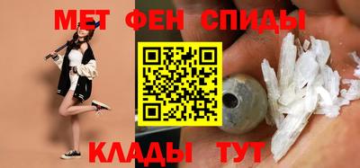 МДМА Славгород
