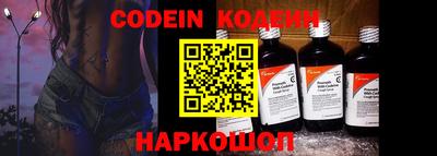 МДМА Славгород