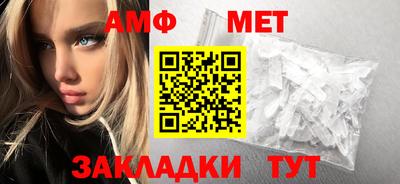 ПСИЛОЦИБИНОВЫЕ ГРИБЫ Славянск-на-Кубани