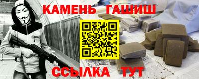 МДМА Славгород