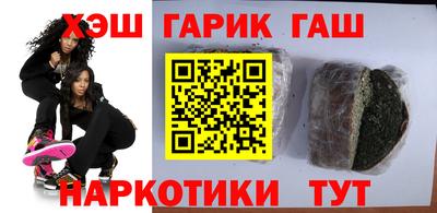 МДМА Славгород