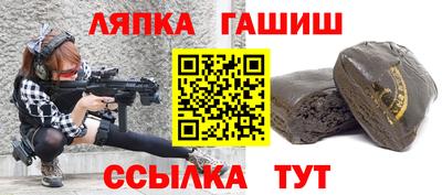 МДМА Славгород