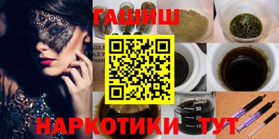 МДМА Славгород